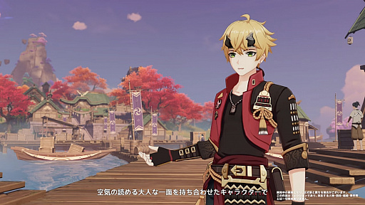 ꡼ No.023 | ָ׸ȥݡȡ721ΥåץǡȤǼVer.2.0ƥĤξϤ