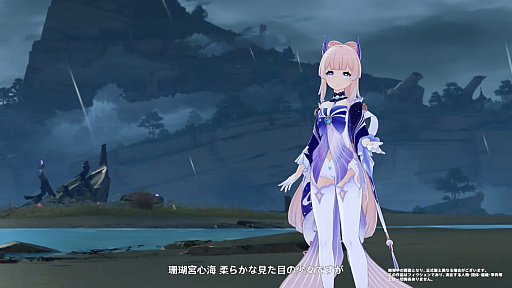 ꡼ No.025 | ָ׸ȥݡȡ721ΥåץǡȤǼVer.2.0ƥĤξϤ