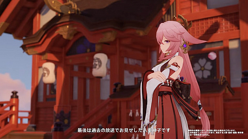 ꡼ No.027 | ָ׸ȥݡȡ721ΥåץǡȤǼVer.2.0ƥĤξϤ