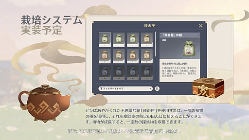 ꡼ No.029 | ָ׸ȥݡȡ721ΥåץǡȤǼVer.2.0ƥĤξϤ