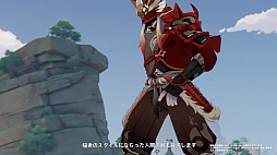 ꡼ No.031 | ָ׸ȥݡȡ721ΥåץǡȤǼVer.2.0ƥĤξϤ