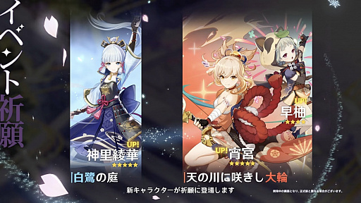 ꡼ No.034 | ָ׸ȥݡȡ721ΥåץǡȤǼVer.2.0ƥĤξϤ