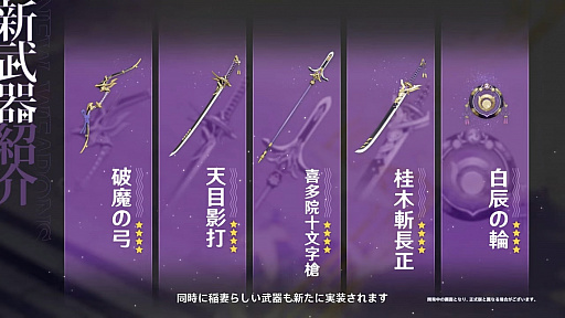 ꡼ No.035 | ָ׸ȥݡȡ721ΥåץǡȤǼVer.2.0ƥĤξϤ