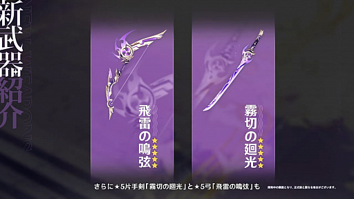 ꡼ No.036 | ָ׸ȥݡȡ721ΥåץǡȤǼVer.2.0ƥĤξϤ