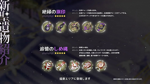 ꡼ No.037 | ָ׸ȥݡȡ721ΥåץǡȤǼVer.2.0ƥĤξϤ