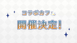 ꡼ No.039 | ָ׸ȥݡȡ721ΥåץǡȤǼVer.2.0ƥĤξϤ