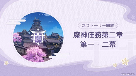 ���������꡼ No.013�Υ���ͥ������ / �ָ����ס�����5����饯�����ȿ�Τ���ڡɤ��о줹��Ver2.0���åץǡ��Ȥ��������������٥�ȵ�������ԥå����åפ⥹������