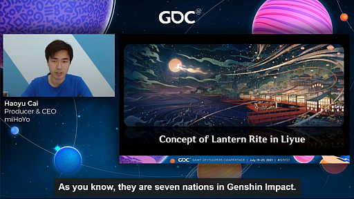 ꡼ No.003Υͥ / GDC 2021ϡָפ̥Ūʥ饯طʥեåϤɤΤ褦ޤ줿ΤmiHoYoCEO