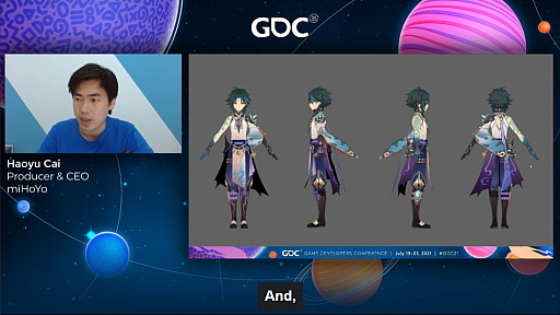 ꡼ No.009Υͥ / GDC 2021ϡָפ̥Ūʥ饯طʥեåϤɤΤ褦ޤ줿ΤmiHoYoCEO