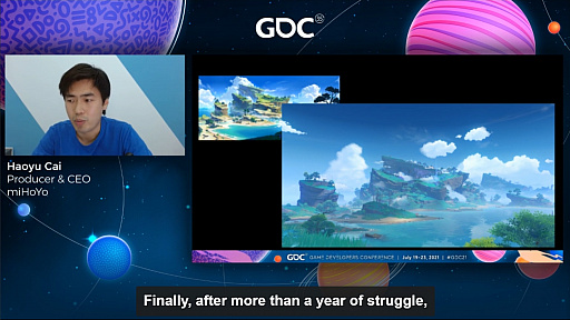 ꡼ No.019Υͥ / GDC 2021ϡָפ̥Ūʥ饯طʥեåϤɤΤ褦ޤ줿ΤmiHoYoCEO