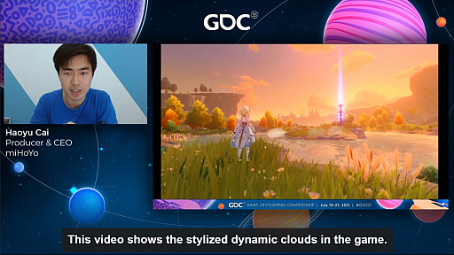 ꡼ No.023Υͥ / GDC 2021ϡָפ̥Ūʥ饯طʥեåϤɤΤ褦ޤ줿ΤmiHoYoCEO