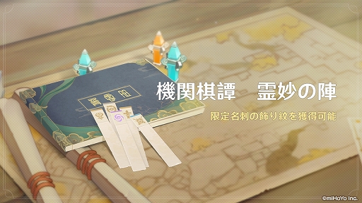 ���������꡼ No.007�Υ���ͥ������ / �ָ����ס�����5����饯�����Ⱦ��ܡʱ�ˡɤʤɤ��о줹����ָ��ꥤ�٥�ȵ��꤬����