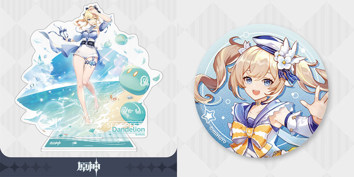 あみあみ，「原神」より“真夏！島？大冒険！”と“いたずらパーティー