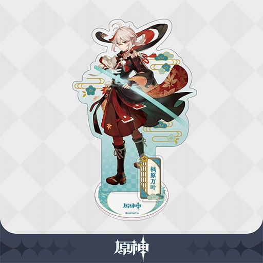 ���������꡼ No.016�Υ���ͥ������ / ���ߤ��ߡ��ָ����פ��ȿ��ơ��硩���������ɤȡȤ�������ѡ��ƥ����ɥ��꡼���Υ��å���ȯ��