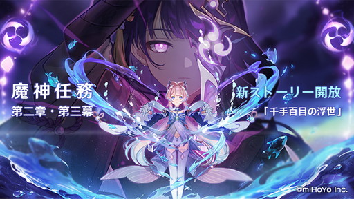 ꡼ No.002Υͥ / ָפVer2.1åץǡȡפ91˼žΥ٥ȵ»