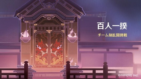 ꡼ No.009 | ָפVer.2.1åץǡȤž夬о줷ꥢΡȳɤȡȥ饤ɤ