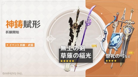 ꡼ No.015 | ָפVer.2.1åץǡȤž夬о줷ꥢΡȳɤȡȥ饤ɤ