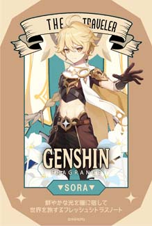 ���������꡼ No.003�Υ���ͥ������ / �ָ����פΥ���饯�����򥤥᡼�������ե쥰��󥹤��о졣���ȯ���2021ǯ11��26������