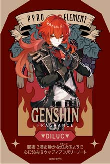 ���������꡼ No.009�Υ���ͥ������ / �ָ����פΥ���饯�����򥤥᡼�������ե쥰��󥹤��о졣���ȯ���2021ǯ11��26������