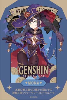 ���������꡼ No.013�Υ���ͥ������ / �ָ����פΥ���饯�����򥤥᡼�������ե쥰��󥹤��о졣���ȯ���2021ǯ11��26������