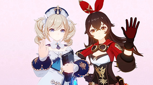 画像ギャラリー No.014のサムネイル画像 / 「原神」の1年を振り返る“テイワット冒険記念動画 一周年旅手帳”が公開。歩んできた道のりや各種プレイデータなどをまとめた映像