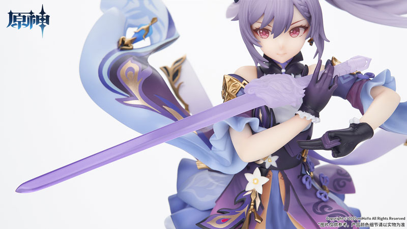 画像ギャラリー No.005 | 「原神」完成品フィギュア“刻晴 疾雷快雨