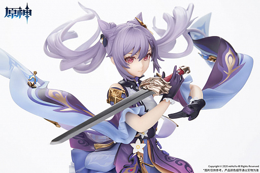 売り切り価格】原神 刻晴 疾雷快雨Ver.1/7 完成品フィギュア-