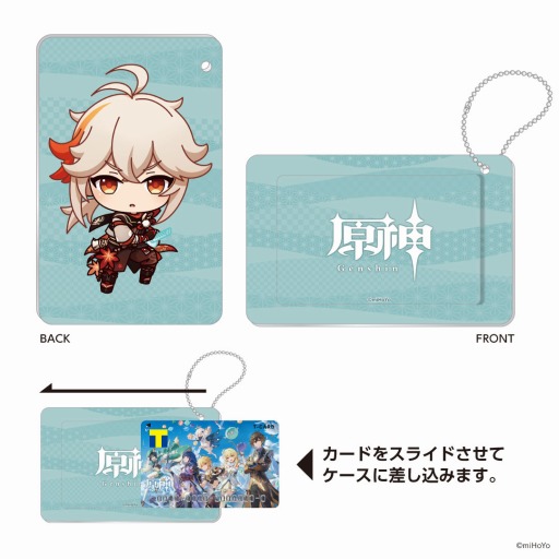 ���������꡼ No.007�Υ���ͥ������ / �ָ����פ�1��ǯ��ǰ����T�����ɤ�10��29�����ŹƬȯ�Ԥμ��դ򳫻�