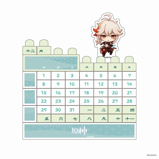 ���������꡼ No.008�Υ���ͥ������ / �ָ����פ�1��ǯ��ǰ����T�����ɤ�10��29�����ŹƬȯ�Ԥμ��դ򳫻�