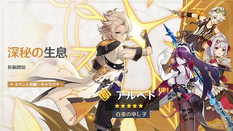 ꡼ No.002Υͥ / ָסVer.2.3åץǡȡߤơɤɥ饴󥹥ѥˤơޥ٥Ȥ1125˥