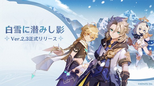 ꡼ No.013Υͥ / ָסVer.2.3åץǡȡߤơɤɥ饴󥹥ѥˤơޥ٥Ȥ1125˥