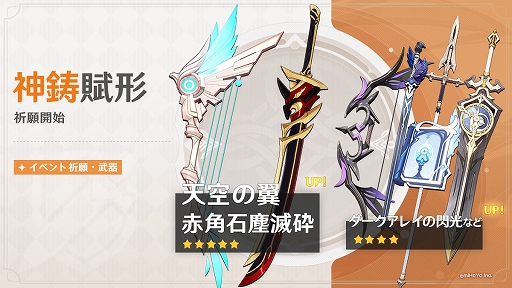 ���������꡼ No.006�Υ���ͥ������ / �ָ����ס�����5�ȹ������͡ʴ�ˡɤȿ���4�ȥ������ʴ�ˡɤ��о줹����ָ��ꥤ�٥�ȵ��꤬������������