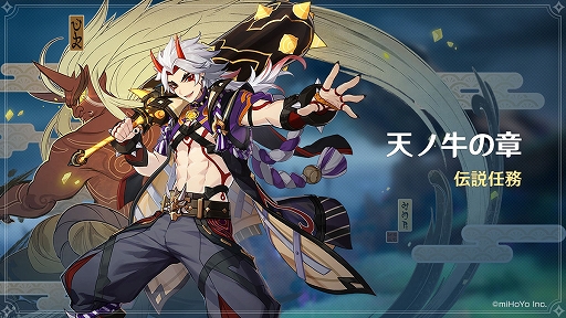 ���������꡼ No.007�Υ���ͥ������ / �ָ����ס�����5�ȹ������͡ʴ�ˡɤȿ���4�ȥ������ʴ�ˡɤ��о줹����ָ��ꥤ�٥�ȵ��꤬������������