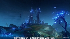 画像ギャラリー No.009のサムネイル画像 / 「原神」に新★5キャラクター“申鶴(氷)”などが登場するVer.2.4アップデート実施。新エリア“淵下宮”の追加も