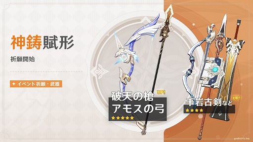 ꡼ No.008Υͥ / ָס5ξΥʴˤűɹˤо줹륤٥ȵ򥹥