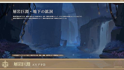 ꡼ No.007 | ָסVer.2.5åץǡȤ216˼»ܡ5Ȭſҡʤ䤨ߤˡסCV:Ұˤо