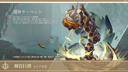 ꡼ No.008 | ָסVer.2.5åץǡȤ216˼»ܡ5Ȭſҡʤ䤨ߤˡסCV:Ұˤо