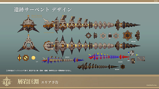 ꡼ No.009 | ָסVer.2.5åץǡȤ216˼»ܡ5Ȭſҡʤ䤨ߤˡסCV:Ұˤо