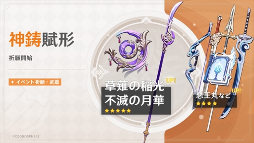 ꡼ No.008 | ָס5žˡפȡ5ֻܿʿˡפо줹륤٥ȵ꤬Ť