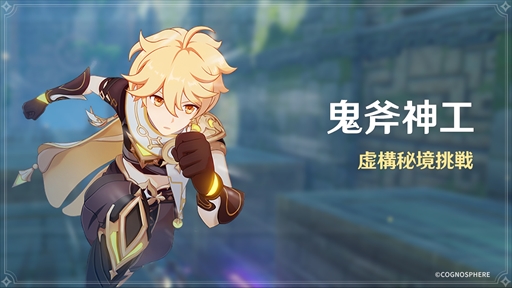 ꡼ No.010 | ָס5žˡפȡ5ֻܿʿˡפо줹륤٥ȵ꤬Ť