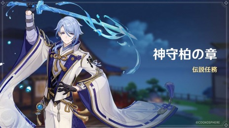 ���������꡼ No.007�Υ���ͥ������ / �ָ����פΥ��åץǡ���Ver.2.6�Ȥ���������������Ť֡����������������ꥢ���ش��ʥ�ɤ俷���Ǥ̳����