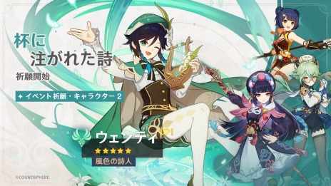 ���������꡼ No.012�Υ���ͥ������ / �ָ����פΥ��åץǡ���Ver.2.6�Ȥ���������������Ť֡����������������ꥢ���ش��ʥ�ɤ俷���Ǥ̳����