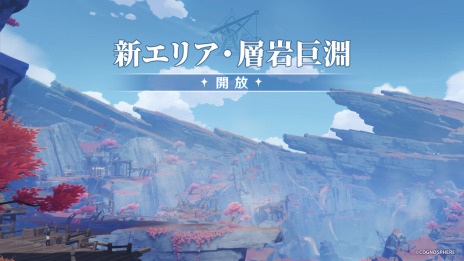 ���������꡼ No.015�Υ���ͥ������ / �ָ����פΥ��åץǡ���Ver.2.6�Ȥ���������������Ť֡����������������ꥢ���ش��ʥ�ɤ俷���Ǥ̳����