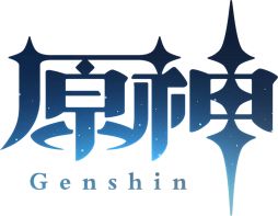 画像ギャラリー No.001のサムネイル画像 / 「原神」のオンリーショップを5月28日から開催。特典はポストカード全12種