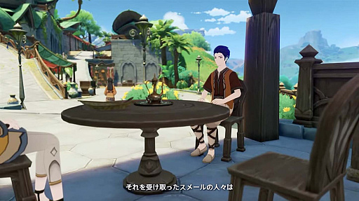 ���������꡼ No.002�Υ���ͥ������ / �ָ����פΥ��åץǡ���Ver.3.0��������𤲤�����鯡פ�ͽ�����Ȥ��ݡ��ȡ������ʥ��ꥢ�֥��᡼��פ俷����ƥ�Ĥ��Ҳ𤵤��