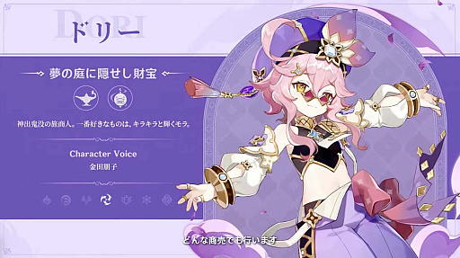 ���������꡼ No.011�Υ���ͥ������ / �ָ����פΥ��åץǡ���Ver.3.0��������𤲤�����鯡פ�ͽ�����Ȥ��ݡ��ȡ������ʥ��ꥢ�֥��᡼��פ俷����ƥ�Ĥ��Ҳ𤵤��