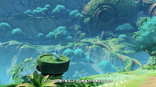 ���������꡼ No.015�Υ���ͥ������ / �ָ����פΥ��åץǡ���Ver.3.0��������𤲤�����鯡פ�ͽ�����Ȥ��ݡ��ȡ������ʥ��ꥢ�֥��᡼��פ俷����ƥ�Ĥ��Ҳ𤵤��