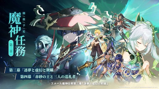 Ver.3.1ֺβȻͤνԡͽ