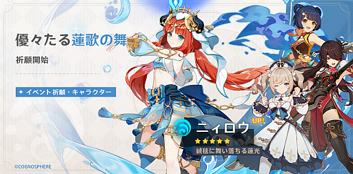 ���������꡼ No.001�Υ���ͥ������ / �ָ����ס���5����饯�����ȥ˥������ʿ�ˡɡ�CV���⸵���ҡˤ��о졣���٥�ȵ��ꡦ���ȿ�������ɤγ��Ť�