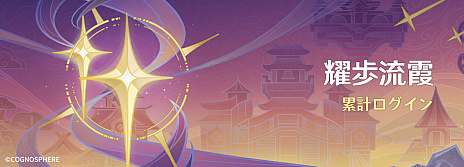 ���������꡼ No.010�Υ���ͥ������ / �ָ����ס���5����饯�����ȥ˥������ʿ�ˡɡ�CV���⸵���ҡˤ��о졣���٥�ȵ��ꡦ���ȿ�������ɤγ��Ť�